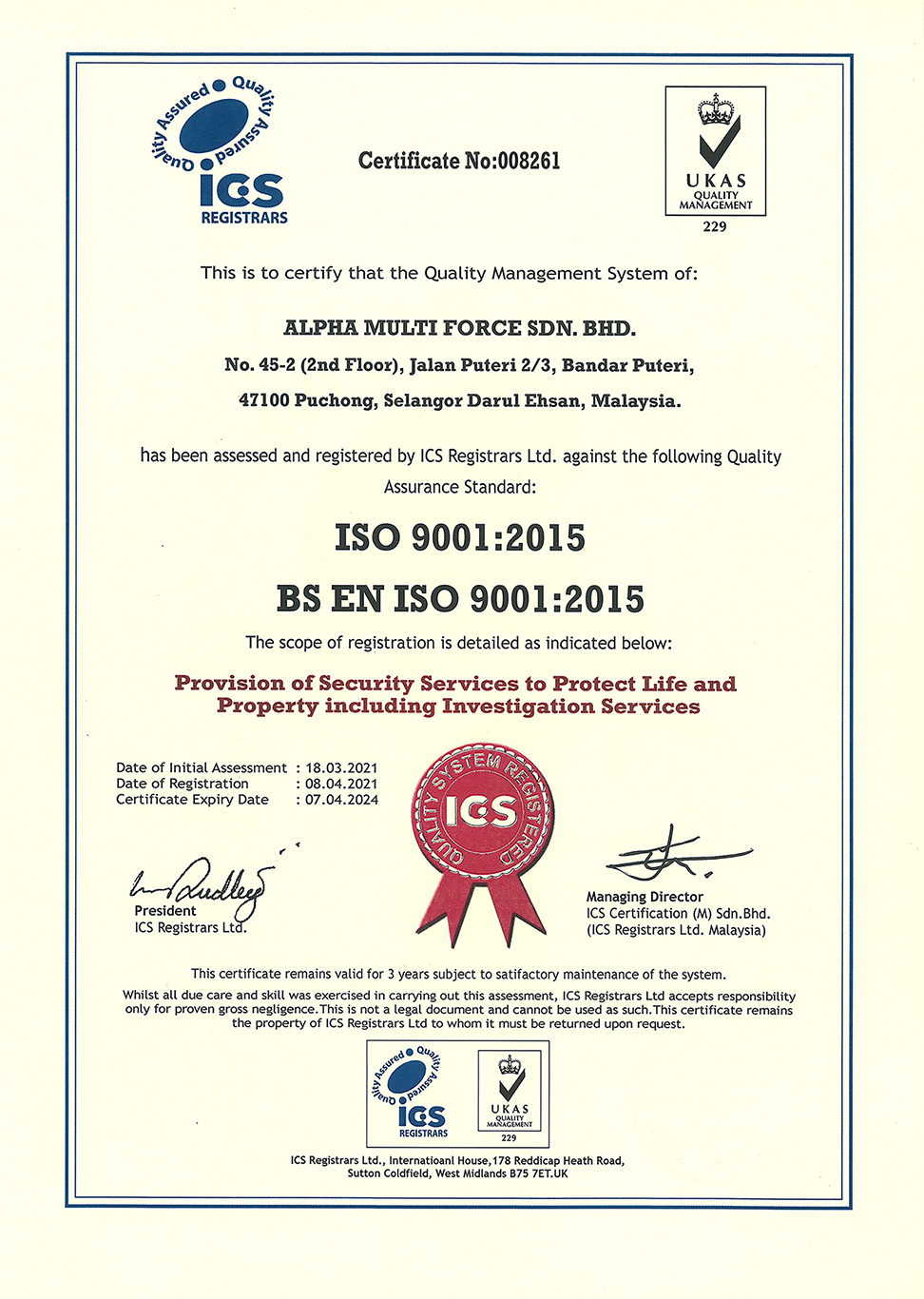 ISO 9001:2015 QMS Certificate